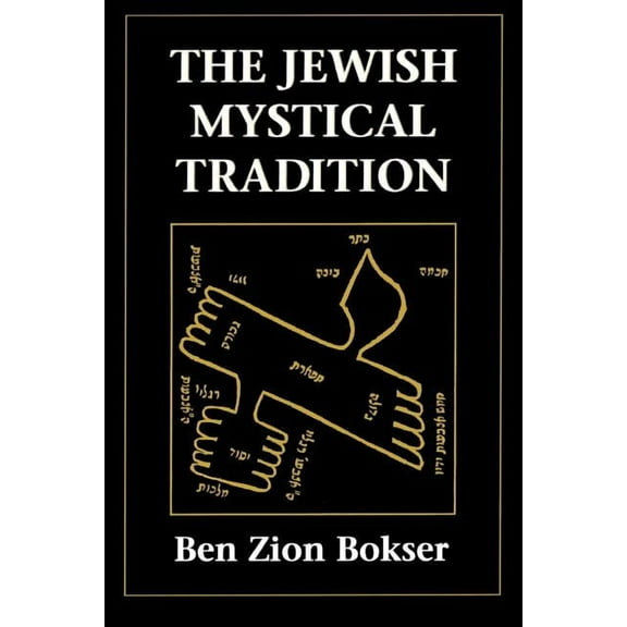 Jewish Mystical Tradition, (Paperback)