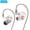 PINK, variant on S08 in Ear Monitor Headphones IEM Earphones HiFi Stereo Sound Stage Earphones Wired Noise Cancelling Gaming Earbuds for Musicians Singer Audiophiles ,Compatible with 3.5mm&USB-C interface
