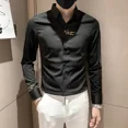 thumbnail image 5 of Camisas Para Hombre Manga Larga Bordada Camisa Blanca Hombre Social Cosas Baratas Con Mangas Vintage Slim Fit Venta Moda 2024, 5 of 5