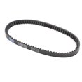 thumbnail image 3 of Drive Belt 819OC x 20W For Polaris Phoenix / Sawtooth 200 05-19 ATV P/N.0452496, 3 of 6