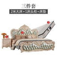 thumbnail image 1 of Wood Fancy Bed Frames Queen Mattress Headboard Master Bedroom Twin King Size Bed Modern Luxury Cama Matrimonial Hotel Furniture My Lux Decor Round, 1 of 20