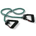 SPRI Braided Xertube - Walmart.com