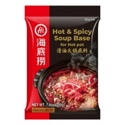 Haidilao Spicy Flavor Hot Pot Seasoning Soup Base 220g x 3 Bags