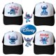 thumbnail image 2 of Disney-gorra de béisbol con dibujos animados para niños y niñas, gorra de red con estampado de Stitch, protector solar para estudiantes, sombrero de viaje para deportes al aire libre, combina con todo Fivean unisex, 2 of 2