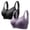 Blue, variant on Womens Wireless Jelly Bras,Best Bras Seamless Bras For Women Support Bras Soft Bras For Women Boody Bra For Women Bralette Pack Pullover Bra Jelly Wireless Bra Wireless Pushup Bra