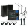 Yamaha Complete PA Package with MG12XUK Mixer and Mackie Thump Active Speakers 15" Mains