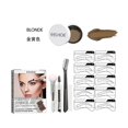 thumbnail image 1 of Juego de gel para cejas Eelhoe, resistente al agua, para bordar, sin manchas, sin maquillaje, reparador de cejas, lápiz de cejas tridimensional natural, gel para cejas, 2 piezas, dorado, 1 of 5