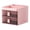 Pink, variant on Cute Desk Organizer with 2 Drawers, Stationery Office Supplies, Makeup Brush Storage Organizer for Small Item Storage, Durable Desk Accessories Pens Pencils Scissors Organizer, 1Pc(Pink,6.3x4.7x4.5")