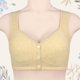 thumbnail image 1 of Conjunto de lencería Sujetadores de cierre fácil para mujer, sujetadores deportivos diarios sin aros, ropa interior femenina de mediana edad Ygjytge Amarillo T 36 para Mujer, 1 of 5