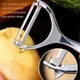 thumbnail image 3 of Vegetable Peeler, Peeler Stainless Steel, Y & I Shapes Swivel Peeler, Ergonomic Non-Slip Handle & Sharp Swivel Blade for Kitchen Vegetables Fruits Pee, 3 of 5