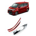 thumbnail image 5 of Para Daihatsu Move La150s 2022 espejo retrovisor antiarañazos Afortunado Sencillez, 5 of 5