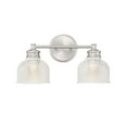 thumbnail image 5 of Trade Winds Addison 2-Light Bathroom Vanity Light in Brushed Nickel, 5 of 5