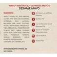 thumbnail image 2 of Wafu Sesame Mayonaizu Japanese Style Spread, 250ml, 2 of 5