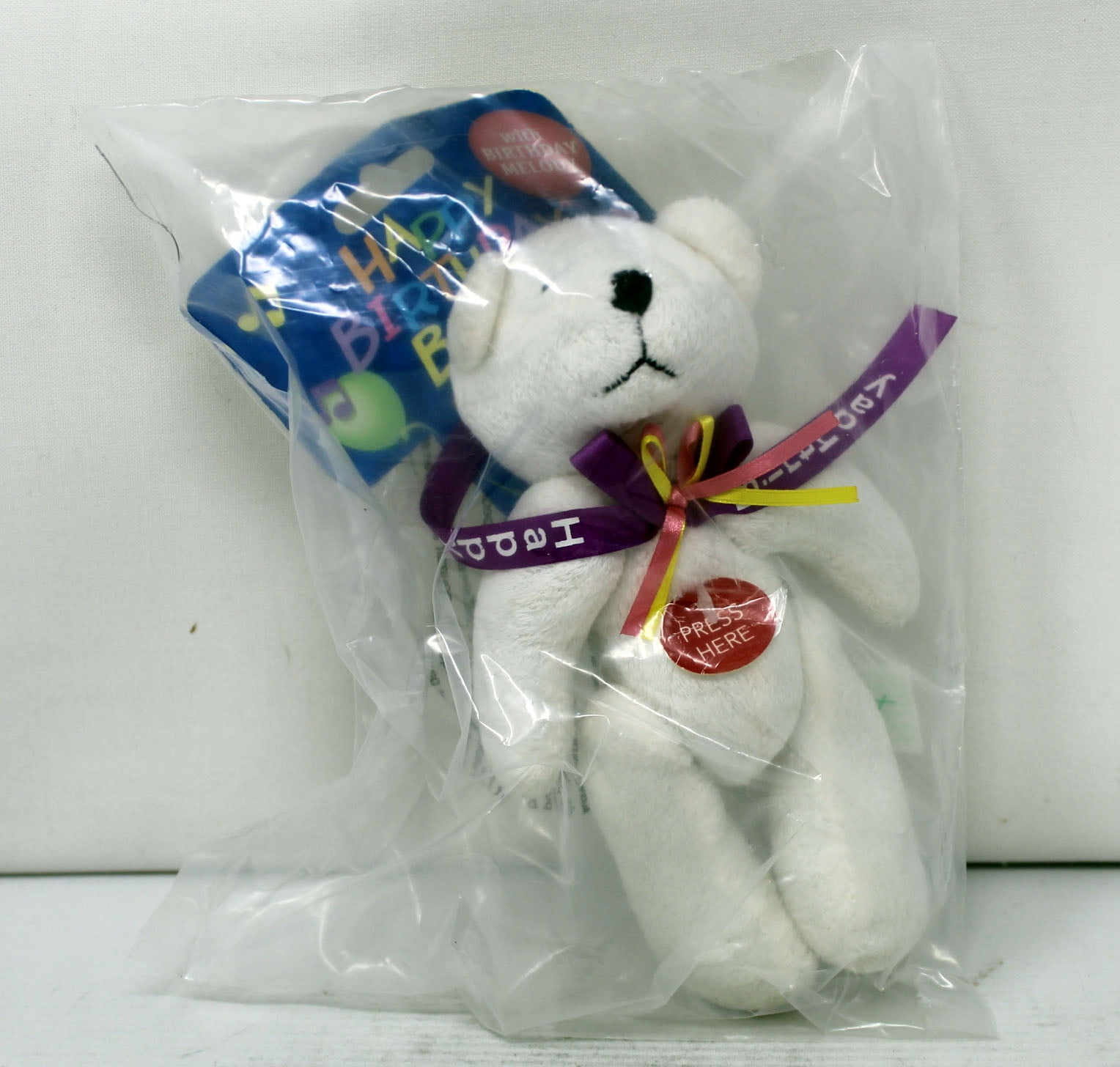 homerbest stuffed animals