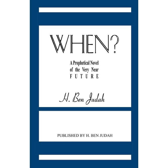 When? (Paperback)