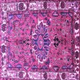 thumbnail image 1 of Ahgly Company Indoor Square Persian Purple Traditional Area Rugs, 8' Square, 1 of 4