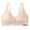 Khaki, variant on Women's Front Fold Breastfeeding Adjustable Back Traceless Bra Black M