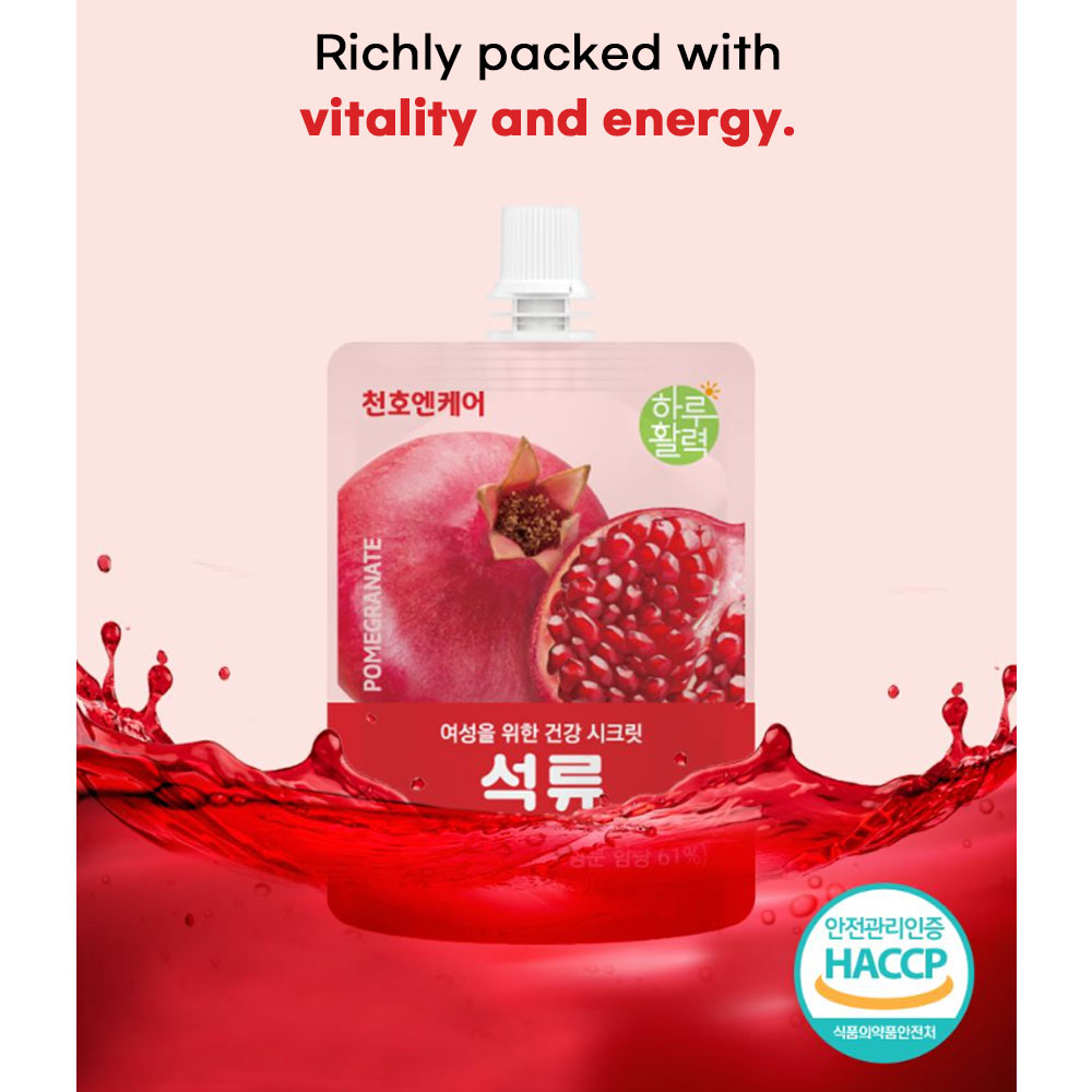 Chunho Ncare Korean Pomegranate Juice, Made with Turkish Pomegranate, No Additives, Resealable Pouch, HACCP Certified (70mlx30pouches)