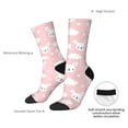 thumbnail image 4 of Pofeuu Rabbit And Cloud Print Crew Socks, Adult Running Hiking Socks for Youth and Adult, 4 of 6