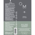 thumbnail image 6 of MITCH by Paul Mitchell Heavy Hitter Daily Deep Cleansing Shampoo for Men, For All Hair Types, 8.5 Fl Oz, 6 of 8