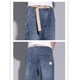 thumbnail image 4 of Pantalones vaqueros de longitud completa para hombre, estilo azul, rectos, con cremallera, lavados, tendencia para exteriores, pantalones vaqueros para hombre., 4 of 5