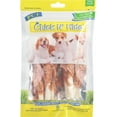 thumbnail image 2 of Pet Center Dog Treat, 2 of 3