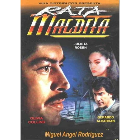 Rata Maldita ( (DVD))