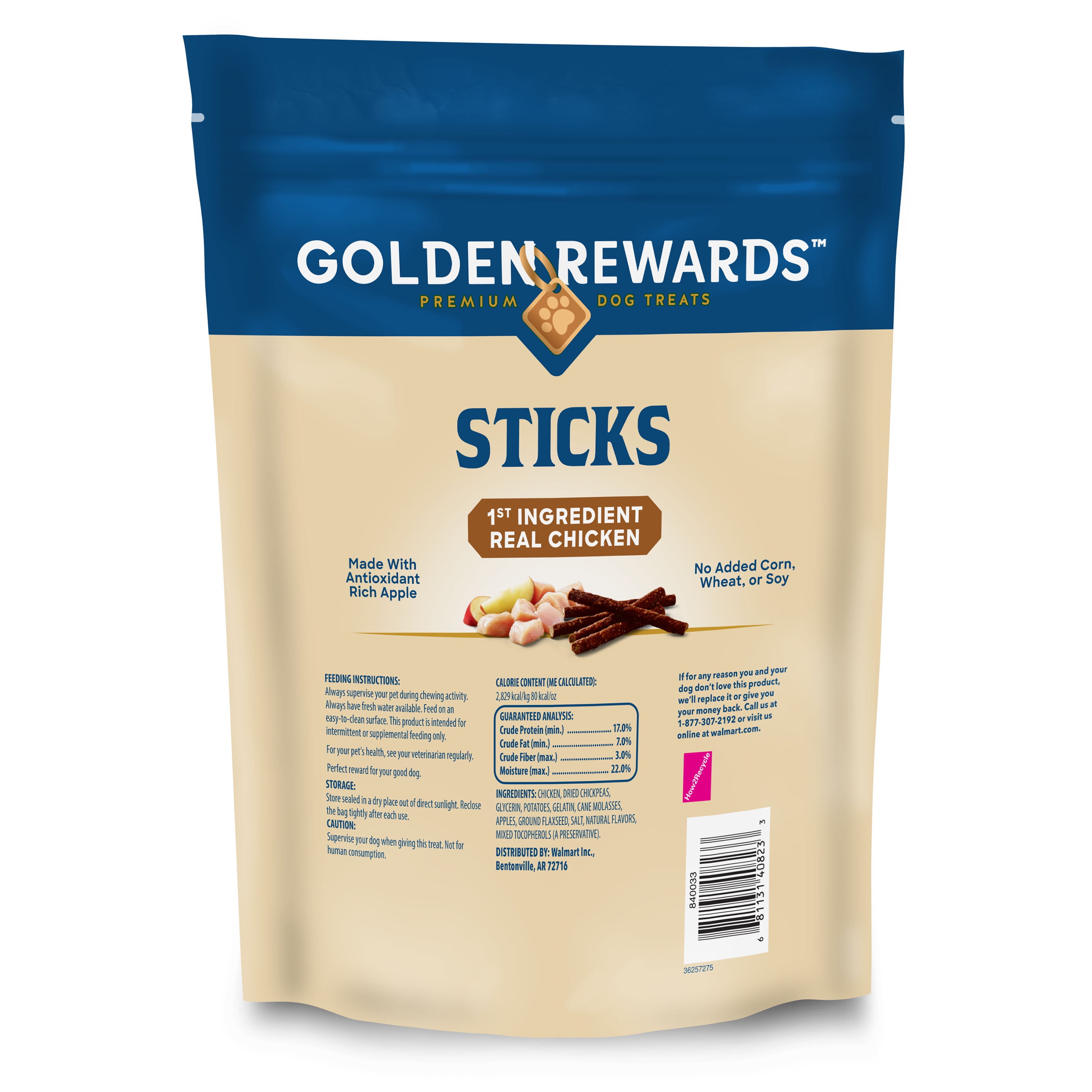 (6 pack) Golden Rewards Dry Chicken Stick Dog Treats, 24 oz Bag