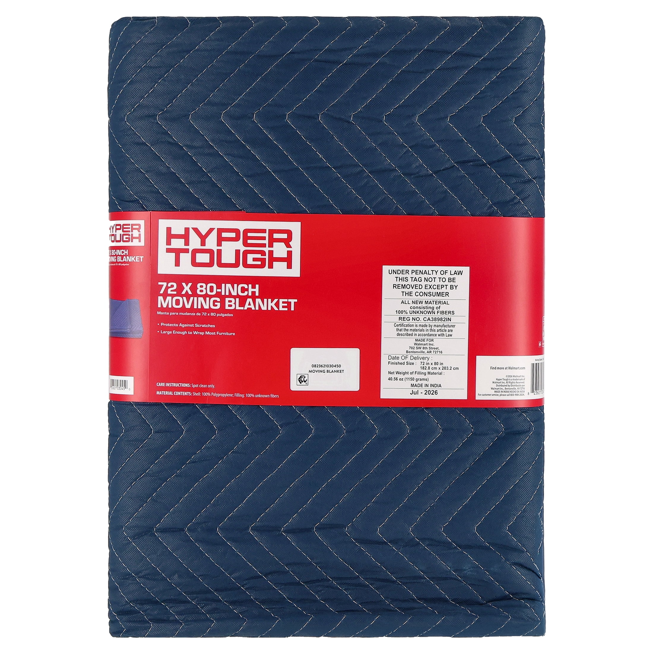 Hyper Tough Moving Blanket, 72" x 80", Blue