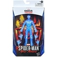 thumbnail image 1 of Marvel Legends Gamerverse 6 Inch Action Figure Exclusive - Miles Morales Translucent, 1 of 1