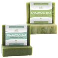 thumbnail image 1 of Barre de Shampoing Naturelle Assortiment - 2 Barres, 1 of 10