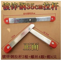 MRLESS Heavy Duty Ladder Hinge Replacement Kit 1 Pair for Attic Ladders, Convenient Folding Ladder Parts, Attic Ladder Hinge Repair