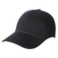 thumbnail image 4 of Classic Unisex Sun Shield Cap For Everyday Outdoors And Casual Wear Adjustable Comfort Fit Baseball Hat, 4 of 7
