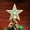 A, variant on hulanddfd Christmas Tree Topper - 5-Pointed Star Shaped Ornament, Christmas Tree Decoration Gold Plastic Star for Xmas Tree Indoor Party Home Decor