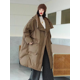 thumbnail image 2 of Chaquetas de invierno para mujer 2024, chaquetas de plumón de gran tamaño con capucha, versión ancha, abrigo acolchado grueso y cálido, abrigo largo informal holgado para mujer, 2 of 4