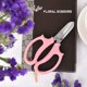 thumbnail image 5 of Floral Shears, Garden Shears Comfort Grip Handle, Premium Steel Professional Floral Scissors, For Pruning, 5 of 5