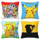 thumbnail image 1 of Dibujos animados Pokemon Pikachu(8) Juego de 4 fundas de cojín cuadradas para sofá, sala de estar y cama (40,6 x 40,6 cm), con cremallera invisible, regalo decorativo., 1 of 5