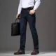 thumbnail image 3 of Pantalones Cómodos Mezclilla Strech Moda Casuales Hombre, 3 of 8