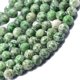thumbnail image 2 of 10 Mm Ronda De China Qinghai Punto De Jade De Piedras filamenti Flojo De 15 Pulgadas Yuyangstore Espaciadores de los granos flojos, 2 of 3