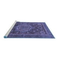 thumbnail image 2 of Ahgly Company Machine Washable Indoor Square Abstract Blue Modern Area Rugs, 4' Square, 2 of 4