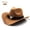Brown, variant on Men Women Hero Style Retro Western Equestrian Cowboy Hat Turquoise Belts Wide Brim Cap