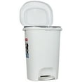 thumbnail image 2 of Rubbermaid, Premium Step On Wastebasket, Plastic, 13 gal, White, 2 of 7
