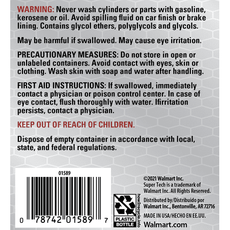 Super Tech DOT 3 Brake Fluid, 12 oz