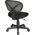Office Star ScreenBack Task Chair, Black
