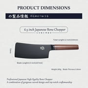 MITSUMOTO SAKARI 7 inch Japanese Nakiri Chef Knife, Professional Black Titanium Coated Vegetable Kitchen Knife, German Premium Alloy Steel Cooking Chefs Knives (Walnut Handle)