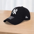 thumbnail image 4 of Bordado de letras moda hombres mujeres gorra de béisbol transpirable al aire libre ocio sol gorra de béisbol gorras de camionero visera de sol sombreros de pesca, 4 of 8