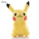 thumbnail image 3 of Peluche de Pokémon tipo agua de 20 cm, Wartortle, Poliwrath, Horsea, Psyduck, Mudkip, Pokémon, Marill, Spheal, muñeco coleccionable, regalo de cumpleaños, 3 of 5