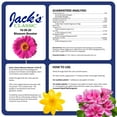 thumbnail image 2 of Jack's Classic Blossom Booster 10-30-20, 1.5 lb. Tub, 2 of 6