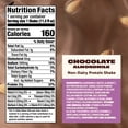 thumbnail image 6 of Premier Protein Almondmilk Non-Dairy Protein Shake, 20g Protein, 5g Sugar, 11.5 Fl oz, Chocolate, 12 Count, 6 of 6