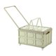 thumbnail image 3 of Caja de Almacenaje para Acampada shamjiam Caja de Almacenamiento Plegable 52 cm x 36 cm x 29 cm, 3 of 8